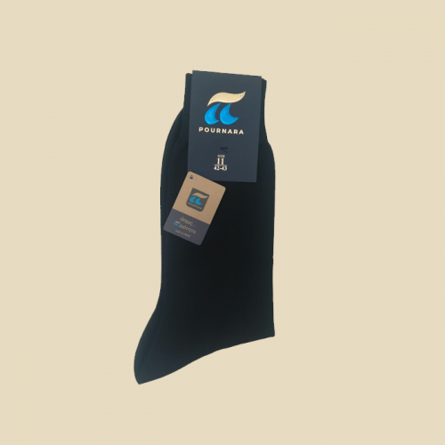 pournaras_classic_blue